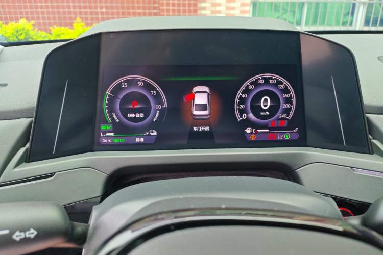 Used Honda Accord New Energy 2023 2.0L ePHEV Prestige Edition Instrument Cluster