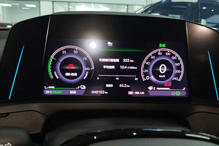 Used Honda Accord New Energy 2023 2.0L ePHEV Prestige Edition Instrument Cluster