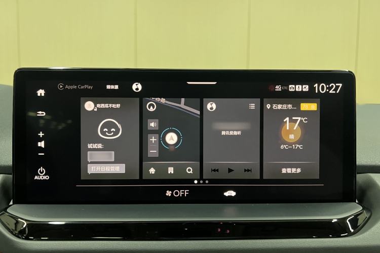 Used Honda Accord New Energy 2023 2.0L ePHEV Flagship Edition Interior 9