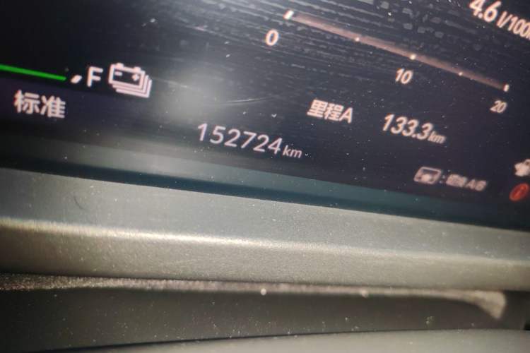 Used Honda Accord New Energy 2023 2.0L ePHEV Prestige Edition Odometer Close Up