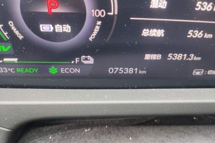 Used Honda Accord New Energy 2023 2.0L ePHEV Prestige Edition Odometer Close Up