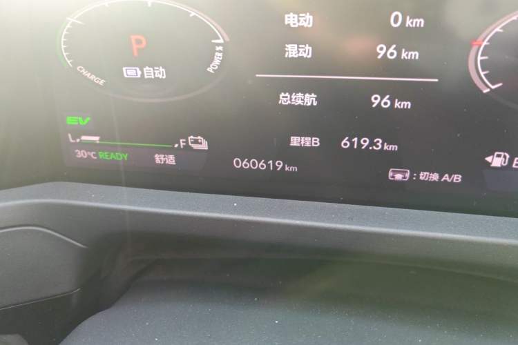 Used Honda Accord New Energy 2023 2.0L ePHEV Flagship Edition Odometer Close Up