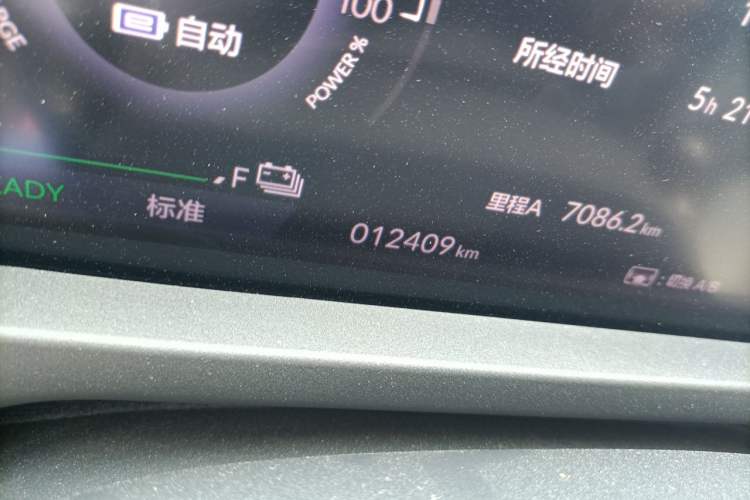 Used Honda Accord New Energy 2023 2.0L ePHEV Flagship Edition Odometer Close Up