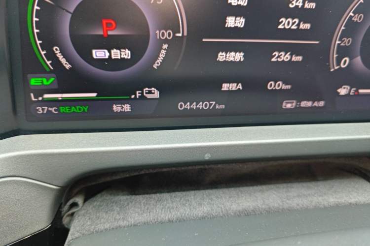 Used Honda Accord New Energy 2023 2.0L ePHEV Flagship Edition Odometer Close Up