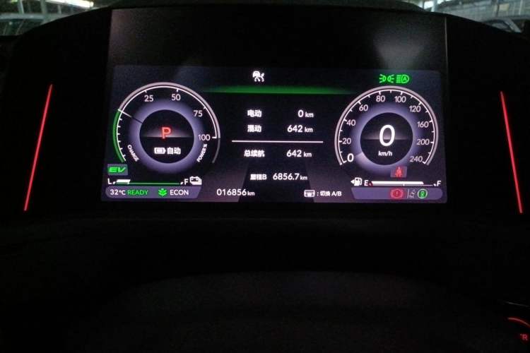 Used Honda Accord New Energy 2023 2.0L ePHEV Prestige Edition Odometer Close Up