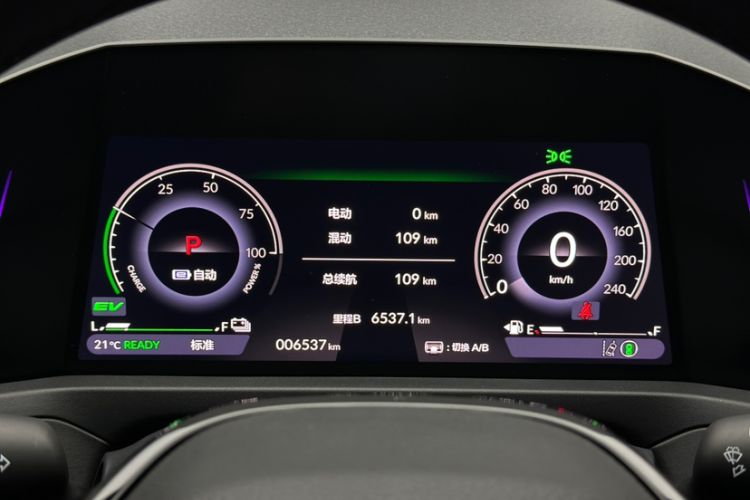 Used Honda Accord New Energy 2023 2.0L ePHEV Prestige Edition Odometer Close Up