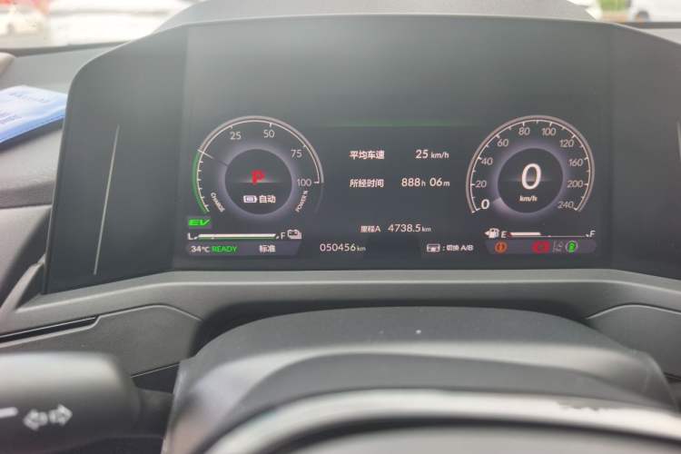 Used Honda Accord New Energy 2023 2.0L ePHEV Prestige Edition Odometer Close Up