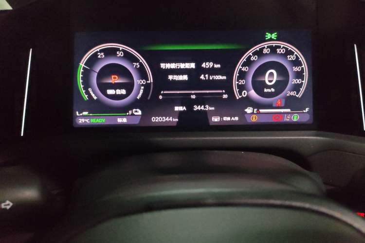 Used Honda Accord New Energy 2023 2.0L ePHEV Smart Edition Odometer Close Up