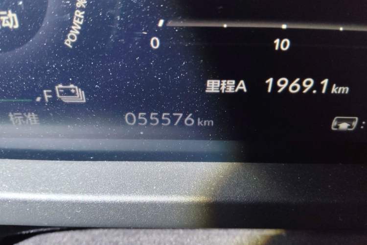 Used Honda Accord New Energy 2023 2.0L ePHEV Luxury Edition Odometer Close Up
