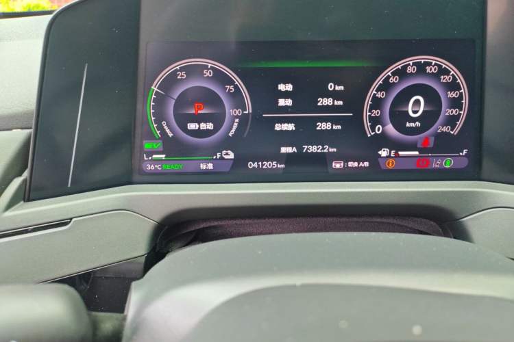 Used Honda Accord New Energy 2023 2.0L ePHEV Prestige Edition Odometer Close Up