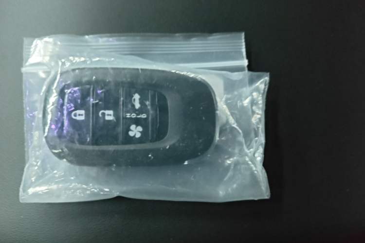 Used Honda Accord New Energy 2023 2.0L ePHEV Smart Edition Vehicle Key
