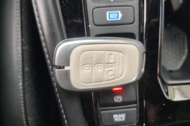 Used Honda Accord New Energy 2023 2.0L ePHEV Prestige Edition Vehicle Key