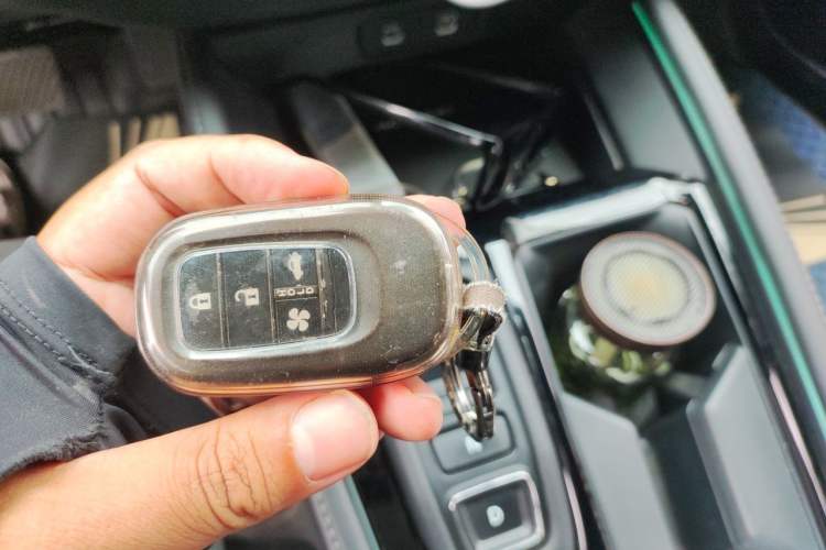 Used Honda Accord New Energy 2023 2.0L ePHEV Prestige Edition Vehicle Key