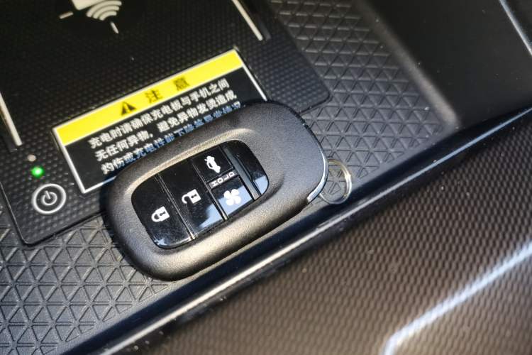 Used Honda Accord New Energy 2023 2.0L ePHEV Flagship Edition Vehicle Key