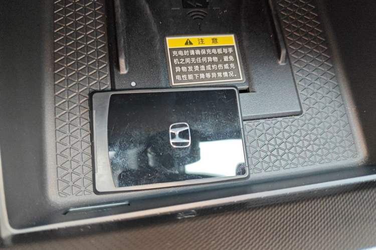 Used Honda Accord New Energy 2023 2.0L ePHEV Flagship Edition Vehicle Key