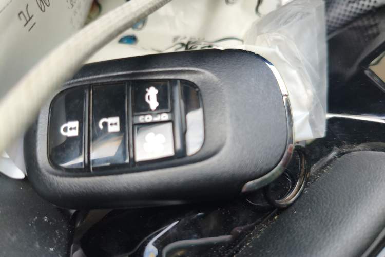 Used Honda Accord New Energy 2023 2.0L ePHEV Luxury Edition Vehicle Key