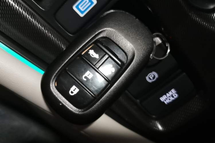 Used Honda Accord New Energy 2023 2.0L ePHEV Flagship Edition Vehicle Key