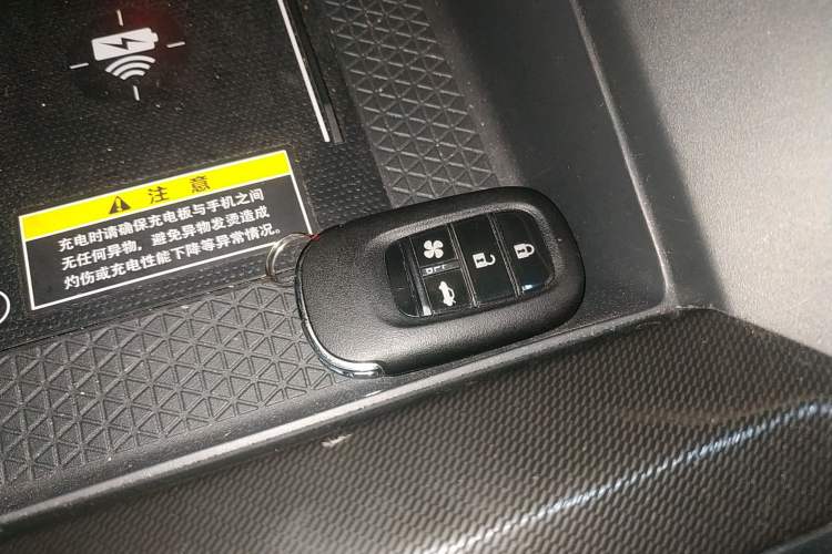 Used Honda Accord New Energy 2023 2.0L ePHEV Flagship Edition Vehicle Key