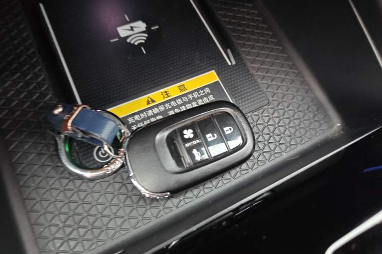Used Honda Accord New Energy 2023 2.0L ePHEV Prestige Edition Vehicle Key