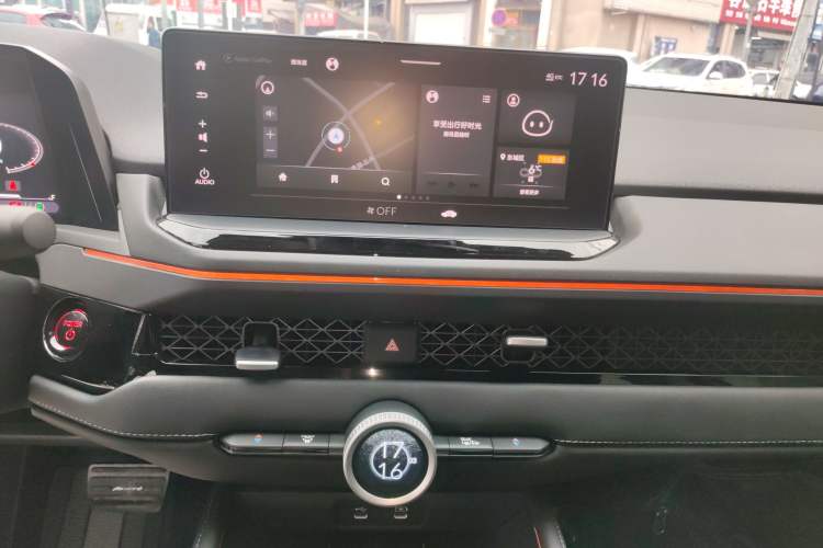 Used Honda Accord New Energy 2023 2.0L ePHEV Prestige Edition Audio And AC Panel