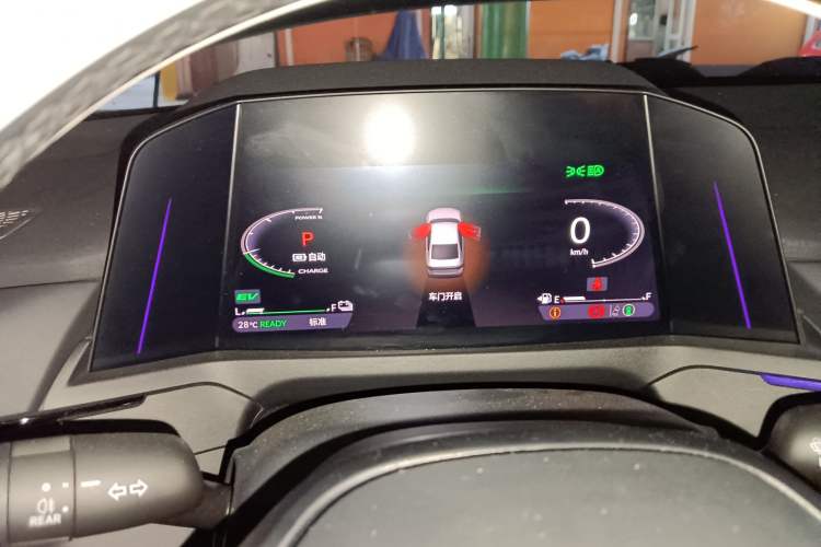 Used Honda Accord New Energy 2023 2.0L ePHEV Smart Edition Instrument Cluster