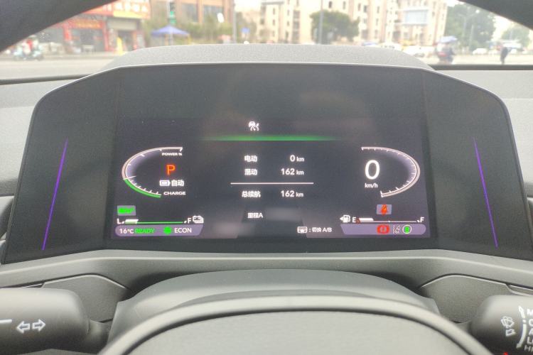 Used Honda Accord New Energy 2023 2.0L ePHEV Smart Edition Instrument Cluster