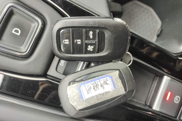 Used Honda Accord New Energy 2023 2.0L ePHEV Smart Edition Interior 1