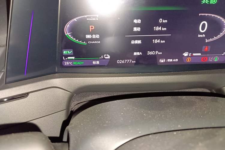 Used Honda Accord New Energy 2023 2.0L ePHEV Smart Edition Odometer Close Up
