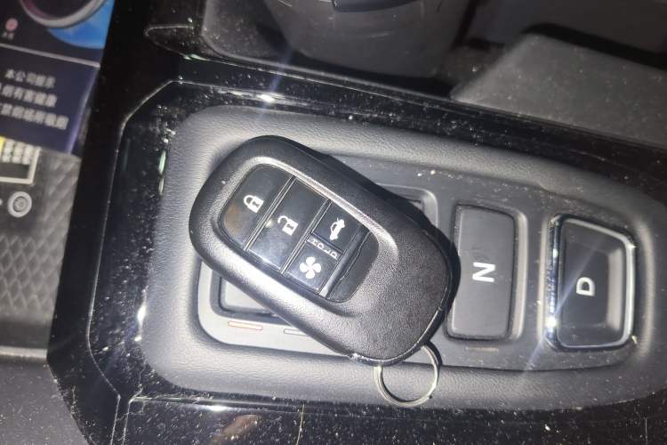 Used Honda Accord New Energy 2023 2.0L ePHEV Prestige Edition Vehicle Key