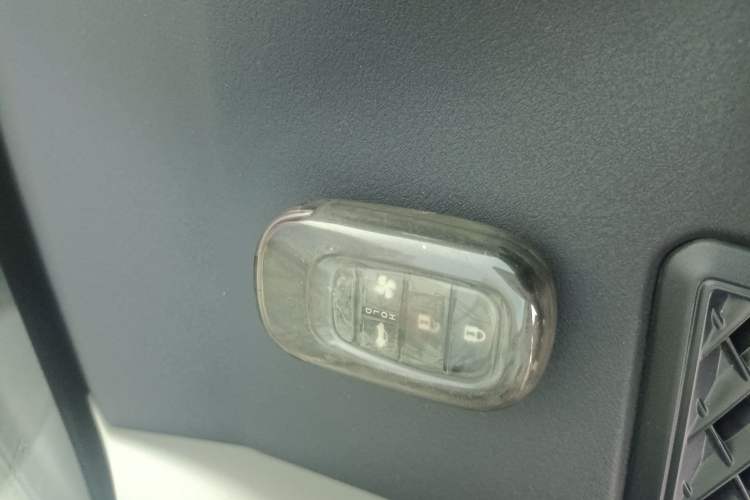 Used Honda Accord New Energy 2023 2.0L ePHEV Smart Edition Vehicle Key