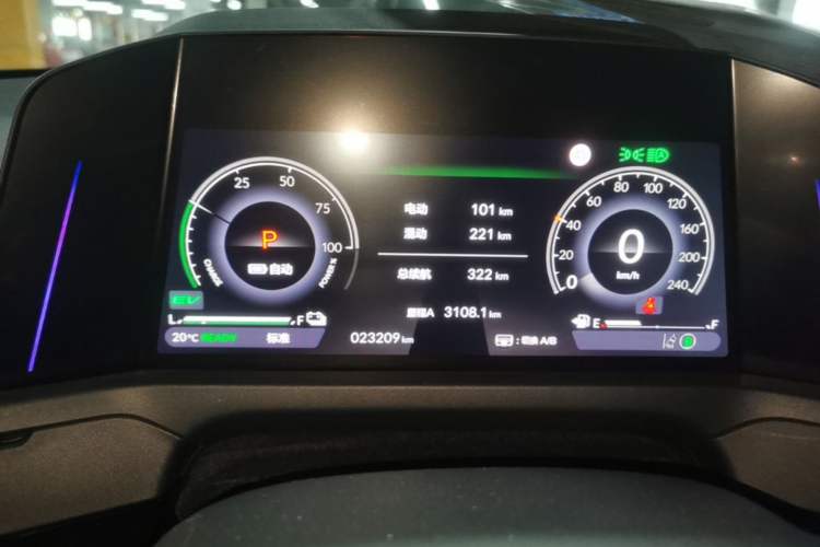 Used Honda Accord New Energy 2023 2.0L ePHEV Flagship Edition Instrument Cluster