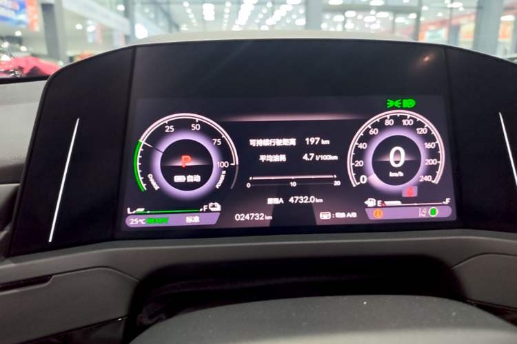 Used Honda Accord New Energy 2023 2.0L ePHEV Flagship Edition Instrument Cluster