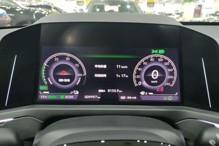 Used Honda Accord New Energy 2023 2.0L ePHEV Flagship Edition Instrument Cluster