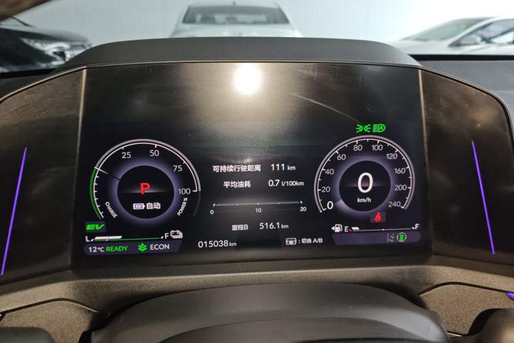 Used Honda Accord New Energy 2023 2.0L ePHEV Flagship Edition Instrument Cluster