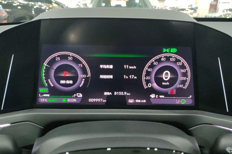 Used Honda Accord New Energy 2023 2.0L ePHEV Flagship Edition Odometer Close Up