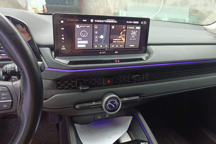 Used Honda Accord New Energy 2023 2.0L ePHEV Luxury Edition Audio And AC Panel
