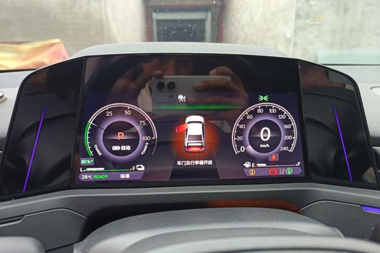 Used Honda Accord New Energy 2023 2.0L ePHEV Luxury Edition Instrument Cluster