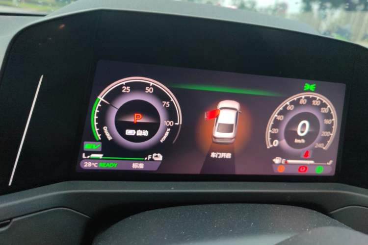 Used Honda Accord New Energy 2023 2.0L ePHEV Prestige Edition Instrument Cluster