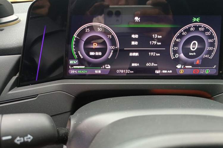 Used Honda Accord New Energy 2023 2.0L ePHEV Luxury Edition Odometer Close Up