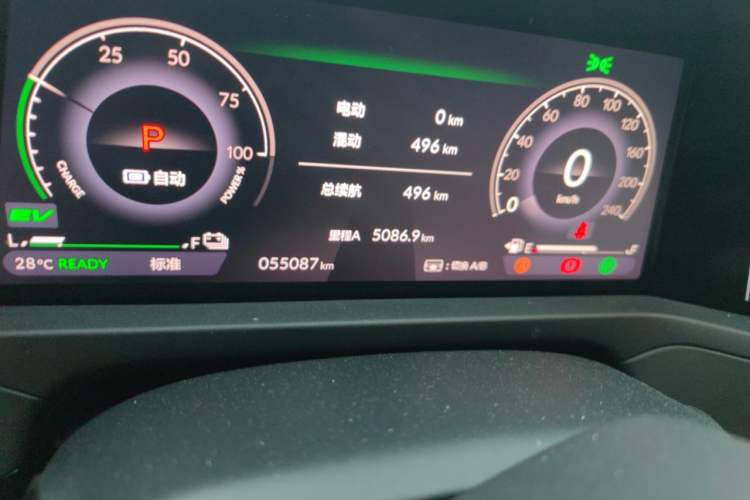 Used Honda Accord New Energy 2023 2.0L ePHEV Prestige Edition Odometer Close Up