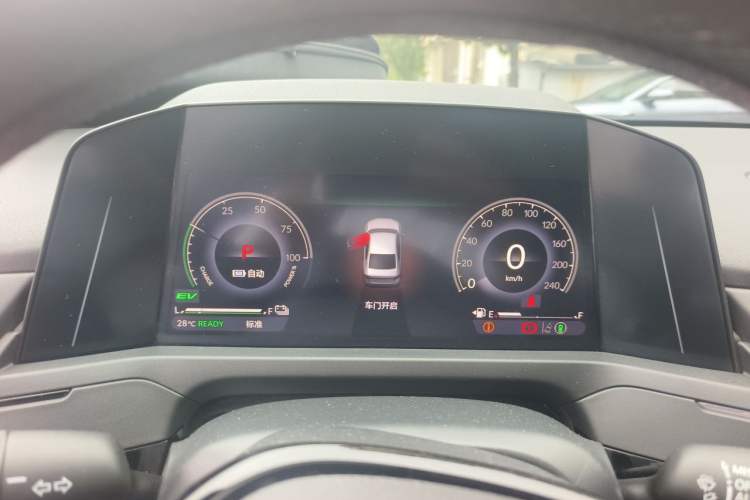 Used Honda Accord New Energy 2023 2.0L ePHEV Prestige Edition Instrument Cluster