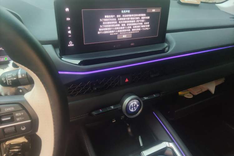 Used Honda Accord New Energy 2023 2.0L ePHEV Luxury Edition Audio And AC Panel