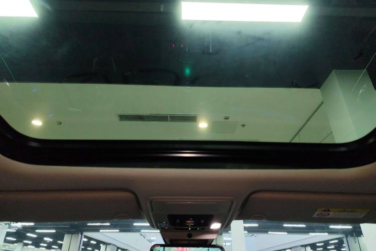 Used Honda Accord New Energy 2023 2.0L ePHEV Flagship Edition Headliner
