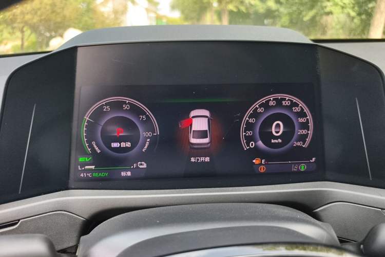 Used Honda Accord New Energy 2023 2.0L ePHEV Prestige Edition Instrument Cluster