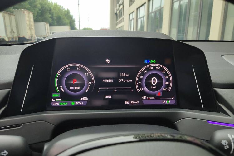 Used Honda Accord New Energy 2023 2.0L ePHEV Prestige Edition Instrument Cluster