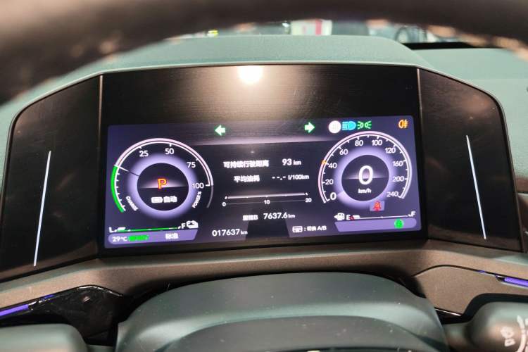 Used Honda Accord New Energy 2023 2.0L ePHEV Flagship Edition Instrument Cluster