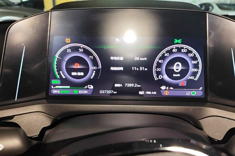 Used Honda Accord New Energy 2023 2.0L ePHEV Prestige Edition Instrument Cluster