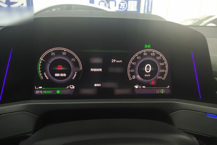 Used Honda Accord New Energy 2023 2.0L ePHEV Prestige Edition Instrument Cluster