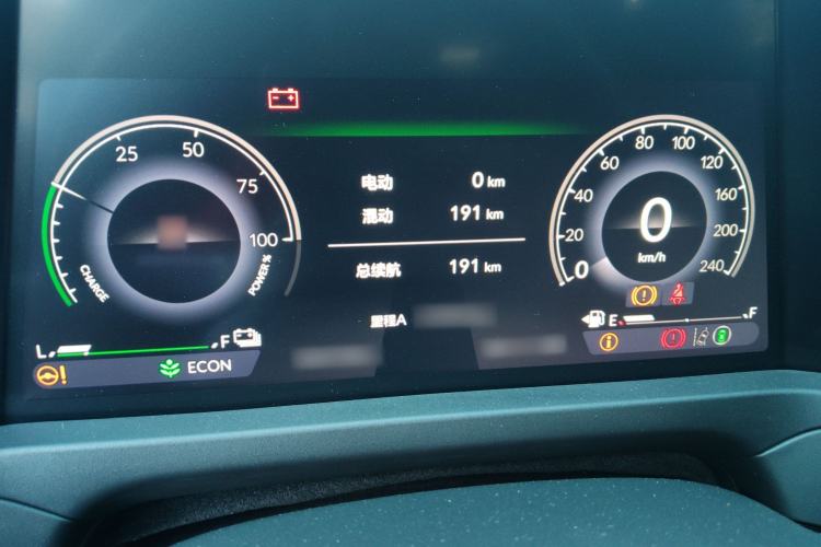 Used Honda Accord New Energy 2023 2.0L ePHEV Prestige Edition Instrument Cluster