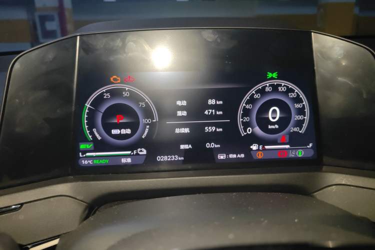 Used Honda Accord New Energy 2023 2.0L ePHEV Prestige Edition Instrument Cluster